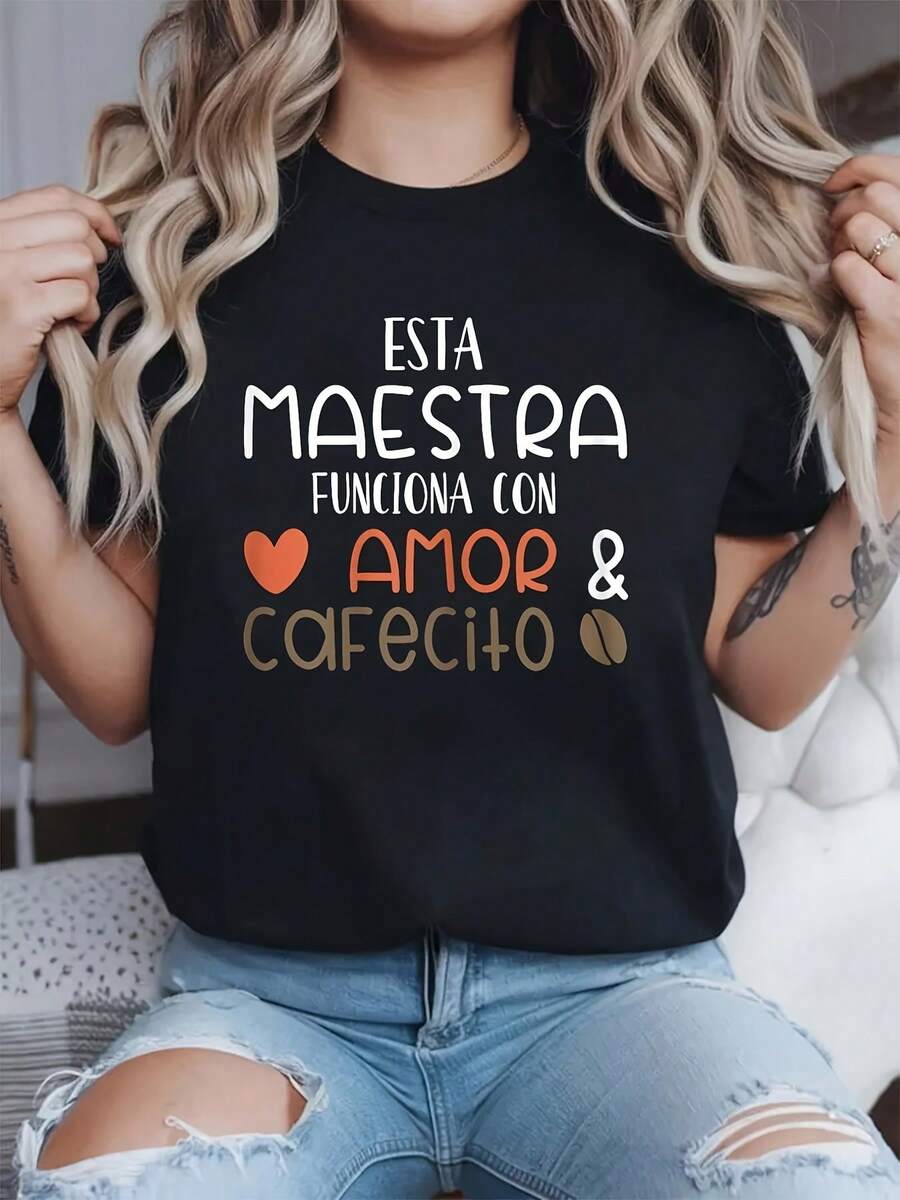 Extra Large Graphic T-Shirt For Spanish Teachers - A Thank You Gift For Spanish Teachers, Black Short Sleeve Crew Neck T-Shirt With White And Orange Print, Soft Fabric, Regular Fit, Casual T-Shirt For All Seasons, Teacher T-Shirt, 100%. - 黑色 - 查看 1