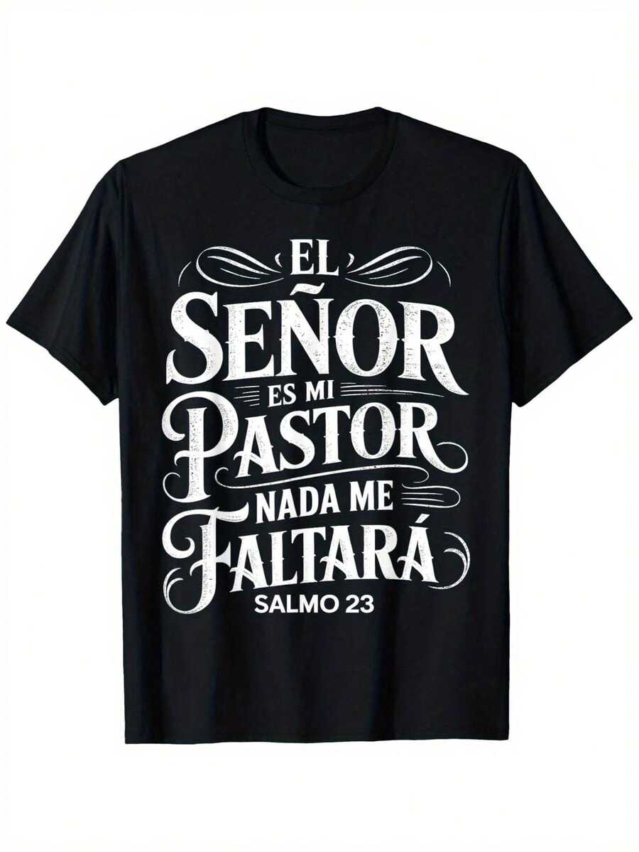 Christian T-Shirt With Bible Verse "The Lord Is My Shepherd" And Psalm 23 Design - Lightweight And Breathable Short Sleeve, Crew Neck, Casual Church Wear, Faith Clothing For Men And Women, All-Season Comfort - 黑色 - 查看 1