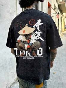 FRACTYR Minimalist Male Figure Print Short Sleeve T-Shirt | Casual Streetwear That Goes With Everything - 紅色 - 查看 3
