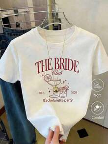 Camiseta de manga corta con cuello redondo y estampado para mujer. Perfecto para citas, desplazamientos diarios y salidas informales. Diseño clásico minimalista de cuello redondo, fácil de combinar y adecuado para todas las formas de cuerpo. - Blanco - Ver 1