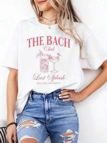 1 Piece Women's T-Shirt 100% Cotton White The Bach Club Last Splash Bachelor Party Beach Bridal T-Shirt 180g 100% Cotton - 白色 - 查看 6