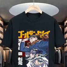 Vintage Anime And Manga Kamuy T-Shirt, UniS1ex Graphic T1EE220g Cla-Ssic Cotton T-Shirt - UniS-Ex - The Shirt You A-Lways NeededSuitable For All People, Whether WoM-En Or M-Enhigh-Quality Durable Fabric Suitable For All Seasons,Ft To The Touch But Built To LastBreathabletops WoM.En Fall OutfiT.S For WoM.En VaC.Ation OutfiT.S WoM.En Easter, St. Patrick's Day Costume - 黑色 - 查看 1