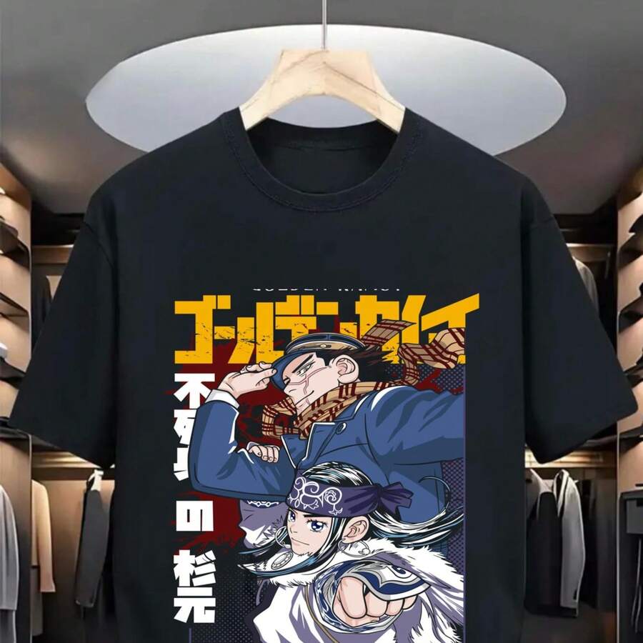 Vintage Anime And Manga Kamuy T-Shirt, UniS1ex Graphic T1EE220g Cla-Ssic Cotton T-Shirt - UniS-Ex - The Shirt You A-Lways NeededSuitable For All People, Whether WoM-En Or M-Enhigh-Quality Durable Fabric Suitable For All Seasons,Ft To The Touch But Built To LastBreathabletops WoM.En Fall OutfiT.S For WoM.En VaC.Ation OutfiT.S WoM.En Easter, St. Patrick's Day Costume - 黑色 - 查看 1