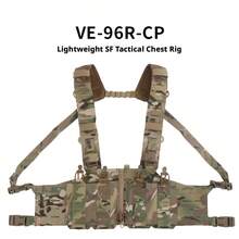 VE-96R-cP