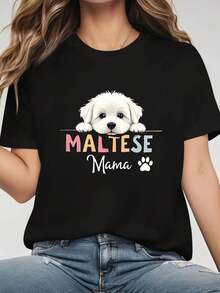 Women's Cotton T-Shirt With A Round Neck And A Casual, Modern Print From Maltese Mom. XOU4 - 黑色 - 查看 1