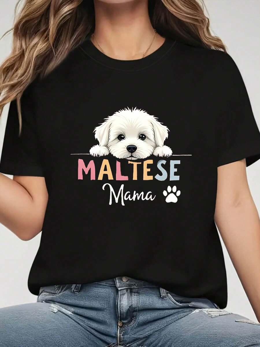 Women's Cotton T-Shirt With A Round Neck And A Casual, Modern Print From Maltese Mom. XOU4 - 黑色 - 查看 1
