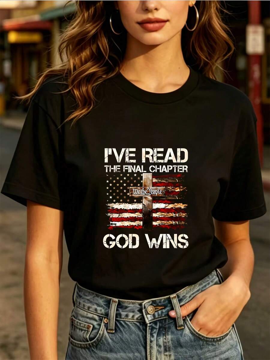 Unisex Independence Day T-Shirt - Soft Short-Sleeved Crew Neck T-Shirt With Patriotic American Flag Design, Suitable As An Independence Day Gift, Unisex American-Themed T-Shirt In Red, White And Blue, Casual Holiday Wear, Machine Washable. - 黑色 - 查看 1