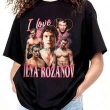 Camiseta vintage de Heated Rivalry Bootleg, Camiseta para fans de Rozanov, Camiseta de serie de TV, Camiseta de Ilya Rozanov, Mercancía de Connor Storrie, Ropa de verano de Shane Hollanders para mujer U7UU - Blanco - Ver 5
