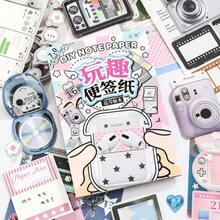 Creative Fun Memo Pads DIY Crafts Funny Personalized Message Notes Pads School Supplies - one-size - View 8