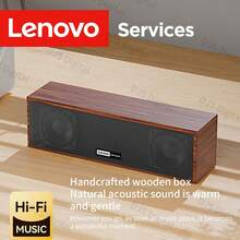Lenovo 联想台式低音炮音箱，USB/蓝牙双模连接，复古设计，立体声电脑音箱 - 查看 9