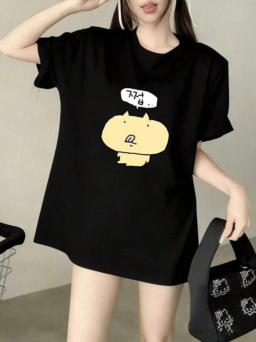 Camiseta de mujer a la moda con estampado de de pato adorable, camiseta de manga corta de corte holgado con hombros caídos, divertida camiseta con estampado de pato amarillo estilo cómic coreano, estilo casual para chicas dulces, blanca básica para estudiantes. - Negro - Ver 1
