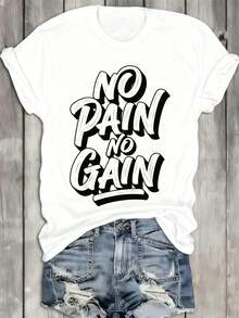 Women's Funny Motivational "No No Gain" T-Shirt - 180GSM Heavyweight, 100% Cotton, Short Sleeve, Crew Neck, Casual & Top - White With Black Lettering - All Seasons - 白色 - 查看 1