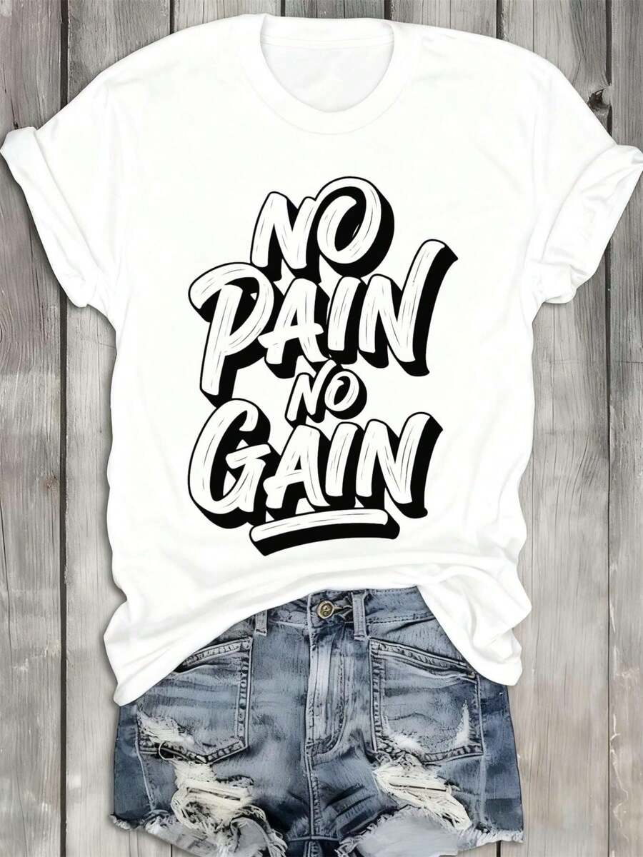Women's Funny Motivational "No No Gain" T-Shirt - 180GSM Heavyweight, 100% Cotton, Short Sleeve, Crew Neck, Casual & Top - White With Black Lettering - All Seasons - 白色 - 查看 1