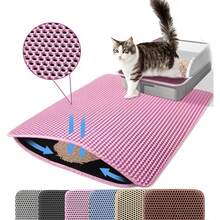 Large Double-Layer Anti-Slip Cat Litter Mat, Wear-Resistant Waterproof Anti-Slip Cat Litter Mat - 1pc - View 8