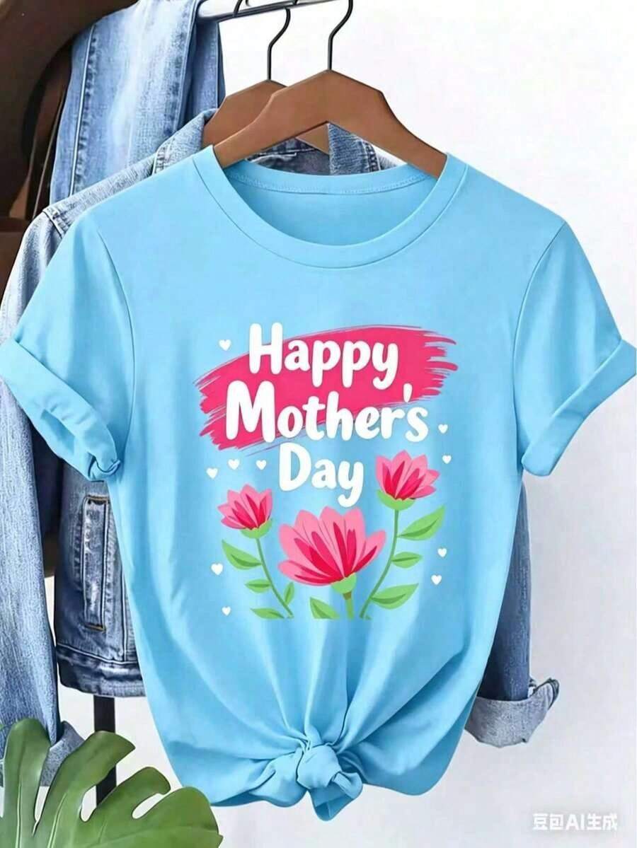 Camiseta de manga corta para mujer, estampado floral "Feliz Día de la Madre", cuello redondo, lavable a máquina, suave al tacto, transpirable, adecuada para primavera, verano y otoño. Cálido, personalizado, informal, fácil de combinar, adecuado para el uso diario. Top de Mujer en Tallas S-XXL. Adecuado para celebraciones del Día de la Madre, salidas familiares y otras ocasiones. - Azul - Ver 1