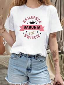 1 Piece Of Women's Round Neck T-Shirt For Spring/Summer, With Print Of The Phrase "THE BEST GRANDMA IN THE WORLD" In Polish, Crown And Star Elements, 180g, 100% Cotton. - 白色 - 查看 2