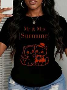 "Mr. And Mrs. Cat" Wedding T-Shirt For Couples, Personalized T-Shirt With Surnames For Couples, Bride And Groom Design With Adorable Kittens, White Cotton T-Shirt. - 黑色 - 查看 2