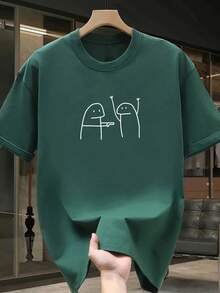 Limited Edition TM466, Men's Short Sleeve T-Shirt, 100% Cotton With Simple Print, Comfortable And Breathable For Leisure, High Quality With Three-Needle Construction, Lightweight Cotton - 白色 - 查看 7