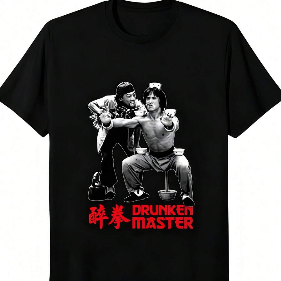 Camiseta de manga corta para mujer, camisa blanca básica de cuello redondo, ropa informal de maestro borracho, Polly Chan Kungfu, primavera y verano - Negro - Ver 1