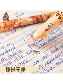 精致可爱的卡通可擦凝胶笔，随机图案。适用于办公、学习和书写。礼盒装，可作为学生文具、小奖品。书写流畅速干，是日常书法练习的理想之选。可擦凝胶笔适合亲子教育，男女学生均可使用。可用作学习用品、学生文具、绘画材料、课堂学习用品、生日礼物、节日礼物和派对礼品。 - A款 - 查看 4