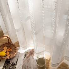 1pc Modern Japanese Style Lace Openwork Sheer Curtain Panel, Versatile Atmosphere, Easy To Hang, Suitable For Balcony, Living Room, Bay Window, Bedroom Decor, Applicable For All Seasons (Curtain Rod Not Included) - White - View 9