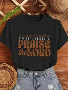 T-Shirt With "As I Breathe, I Have Reason To Praise God" Pattern Print - Women's Short-Sleeve Crew Neck Athletic T-Shirt, Made Of Casual Polyester Fabric, Suitable For Spring And Summer - Comfortable, 100% Polyester, Machine Washable - 黑色 - 查看 1
