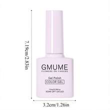 GMUME 4瓶/套，每瓶7.5毫升，指甲油，色号023、009、008、050，纯色，可卸UV/LED凝胶指甲油，灰粉色、烟熏薰衣草色、灰粉色、烟熏粉色，哑光质地，秋季美甲色，优雅日常百搭，适合办公室使用。 - 彩色 - 查看 12