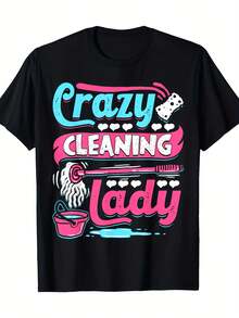 Vintage Butler Print T-Shirt - T-Shirt With Fun Cleaning Lady Design, Suitable For Adult Casual Wear, Round Neck, Short Sleeve, Machine Washable, Vintage Design, Ideal For Cleaning Service And Butler Gifts (Standard Fit). - 黑色 - 查看 6