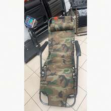 Versatile Portable Folding Companion Bed, 600D Thick Fabric Beach Lounge Chair, Business Office Nap Assist Tool, Random Camouflage Style - Multicolor - View 12
