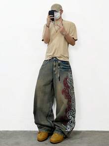 1 Peça Calça Jeans Larga e Casual com Ajuste Folgado, Bordado Coreano Irmãos da Justiça, Confortável para Todas as Estações (Excluindo Cinto/Acessórios) - Champanhe - Visão 4