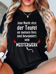Plus Size T-Shirt With Funny Phrase "The Devil And His Masterpiece" - Short Sleeve Round Neck Blouse For Plus Size Women With Print "Every Night The Devil Sits On The Bed" - Casual Spring-Summer Blouse For Women 18+ (Machine Washable) - 黑色 - 查看 1