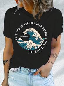 Women's T-Shirt With Christian Bible Verse - "Compatible For" (Suitable For) Bible Quote T-Shirt - Casual Crew Neck, Short Sleeve With Faith Print, Machine Washable Religious Clothing For Church, Prayer Meetings And Everyday Wear - 黑色 - 查看 1