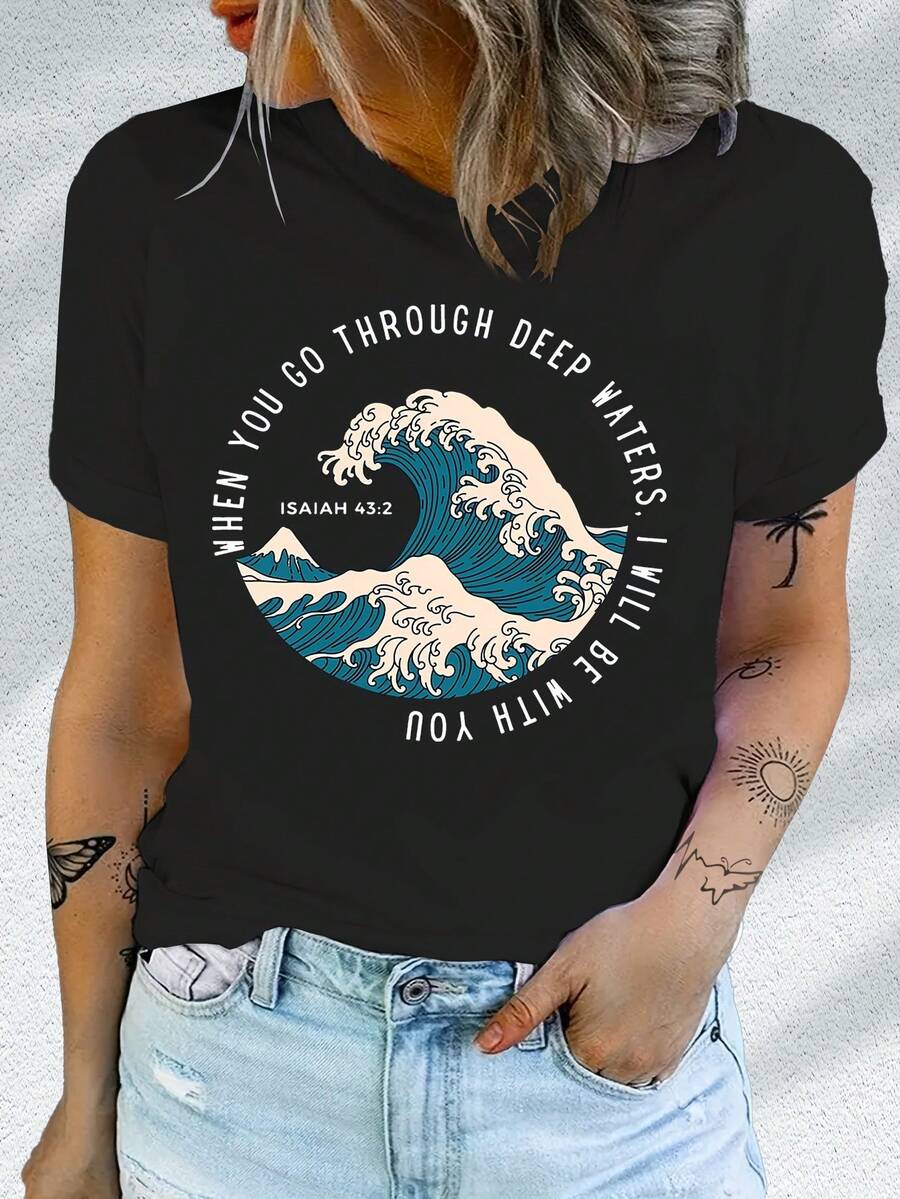 Women's T-Shirt With Christian Bible Verse - "Compatible For" (Suitable For) Bible Quote T-Shirt - Casual Crew Neck, Short Sleeve With Faith Print, Machine Washable Religious Clothing For Church, Prayer Meetings And Everyday Wear - 黑色 - 查看 1