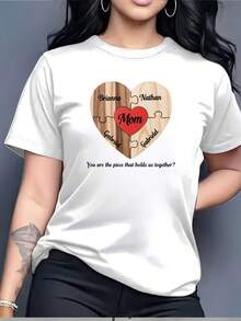 "Mom Puzzle Heart 180G" T-Shirt - Personalized, Family Gift For Mother's Day, Team Spirit T-Shirt For Family Gatherings And Office Parties, Soft, Perfect For Mom, Dad And Women's Blouses. - 白色 - 查看 1