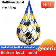 Durable Multipurpose Tennis Ball Storage Bag, Suitable For Basketball, Soccer, Volleyball And Football - Thick, High-Quality, Blue/Yellow/White Design With Reinforced Stitching And Handles, Versatile Sports Bag | Vibrant Mesh Bag | Sturdy Handles - Multicolor - View 3