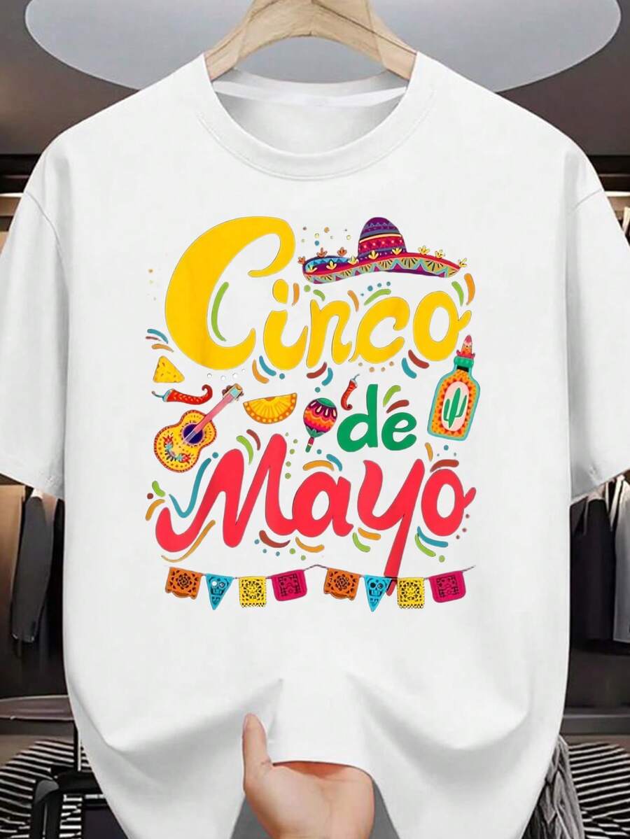 Unisex Cotton T-Shirt For The Cinco De Mayo Taco Festival - Same Design For Men And Women, Short-Sleeved Printed T-Shirt For Summer. PZHT - 白色 - 查看 1