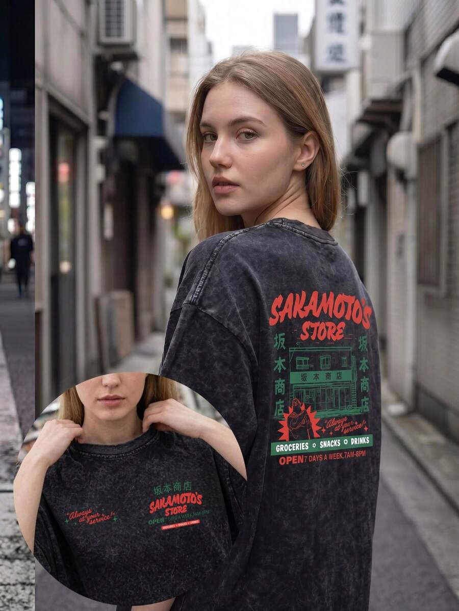 2026 Camiseta de mujer de cuello redondo desgastada para verano, estampado de letras estilo japonés, parte superior casual y cómoda de corte holgado en color negro - Negro - Ver 1
