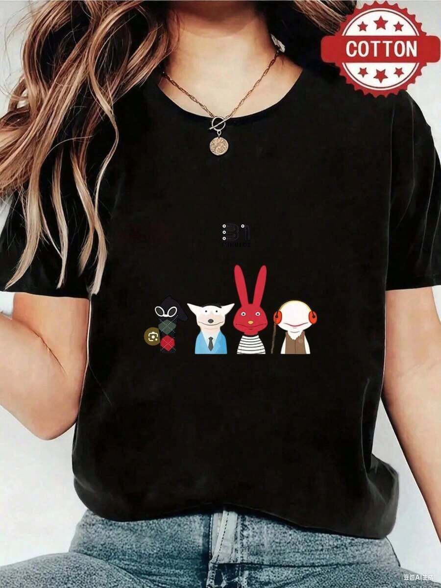 Niche Design 1pc Women's Blouses Women's Clothing Pretty Blouses For Women Pretty Blouses For Women 31 Minutes Puppets Black And White Cotton T-Shirt Puppet Print Pattern High Quality Print On Cotton Round Neck Basic Loose Fit Men And Women Breathable Versatile Machine Washable Comfortable Size S~3XL Daily Casual Sports Must-Have In Summer 100% Cotton - 黑色 - 查看 1