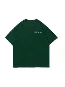 Fashionable Minimalist Slogan Print Short-Sleeved T-Shirt, Comfortable And Breathable, Suitable For Summer, Leading Style. - أخضر داكن - مشاهدة 5