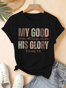 Women's Plus Size Christian Faith T-Shirt - Top Compatible With Short Sleeves And Round Neck With Vintage Verse Print, Suitable For Church, Commuting, Vacation, Casual Wear, Spring, Summer And Autumn Casual T-Shirt - 黑色 - 查看 1