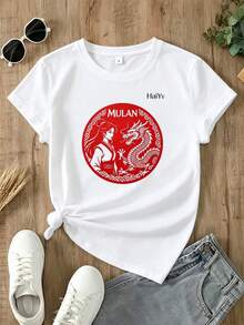 Limited Time Offer, Limited Quantity Available, Lightning, Women's Shirts, Women's T-Shirts. Women's Casual White T-Shirt With Retro  And Chinese Dragon Print, Retro Style Round Neck Short Sleeve T-Shirt. - 白色 - 查看 3
