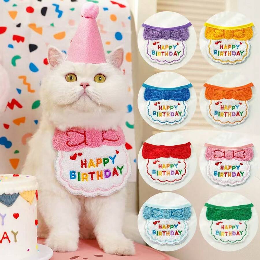 1套寵物狗/貓生日裝扮套裝，可愛狗生日帽與圍巾套組，生日圍兜與迷你派對帽，狗/貓流涎圍兜帽，圍兜及其他可調節配件寵物用品，寵物生日套裝 1件寵物帽與1件刺繡標語寵物圍兜，生日派對，適合貓與狗，狗生日/貓裝扮/貓生日