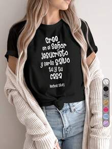Women's Casual Sports T-Shirt, Round Neck T-Shirt, "Believe In The Lord Jesus Christ," Faith-Inspired Style, Everyday Casual Wear, Easter Theme, Bible Verse Design, Faith, Spanish, Comfortable Top For All Seasons - 黑色 - 查看 1