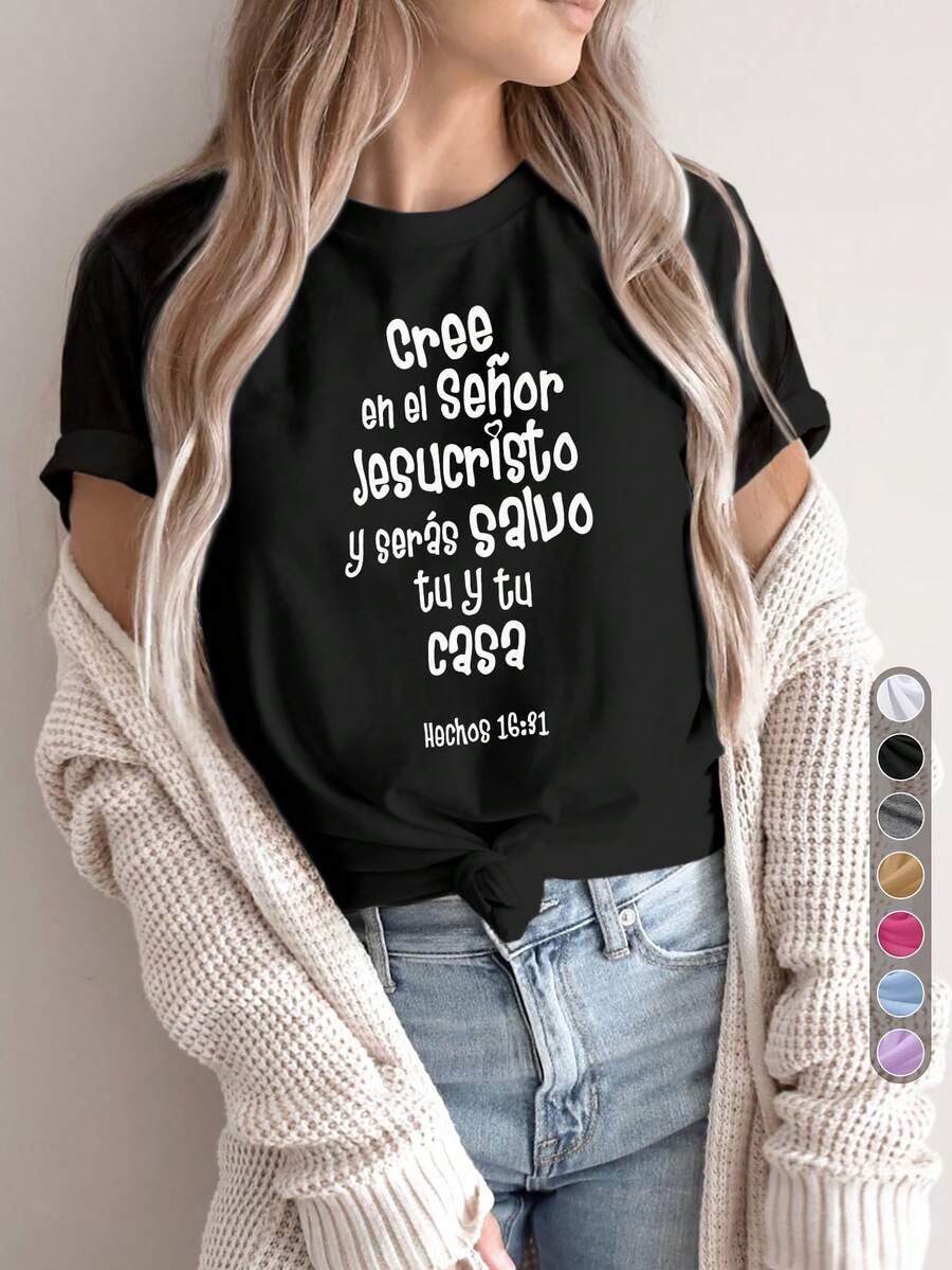 Women's Casual Sports T-Shirt, Round Neck T-Shirt, "Believe In The Lord Jesus Christ," Faith-Inspired Style, Everyday Casual Wear, Easter Theme, Bible Verse Design, Faith, Spanish, Comfortable Top For All Seasons - 黑色 - 查看 1