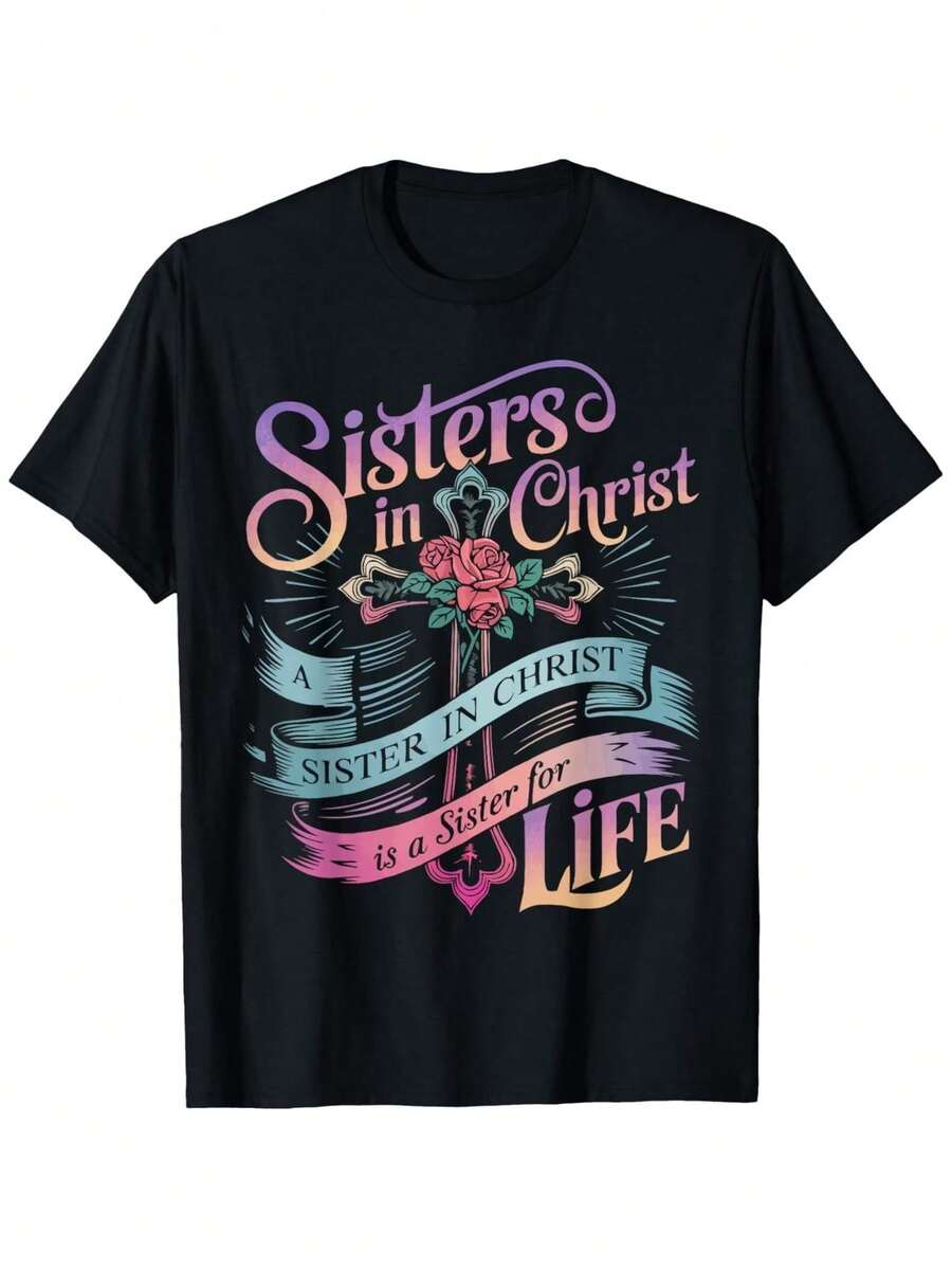 Plus Size Pure Cotton Religious T-Shirt For Christian Sisterhood - Christian Clothing With Floral And Cross Patterns, Soft And Stretchy Fabric, Suitable For Church And Everyday Use - Christian Sisterhood Women's Ministry Clothing, Church Clothing, Inspirational Design. R8ZM - 黑色 - 查看 1