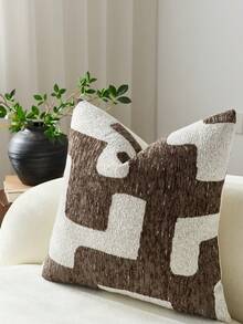 1/2 chiếc vỏ gối trang trí họa tiết hình học màu nâu, chất liệu jacquard chenille mật độ cao, hình vuông, tùy chỉnh, thích hợp cho gia đình, ghế sofa, giường, ghế, tiệc tùng, làm quà tặng bạn bè, phù hợp cho mọi mùa. - màu nâu - Xem 2