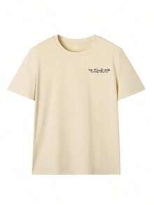 Camiseta de manga corta de verano para mujer con estampado de letra y oveja, de corte holgado y versátil, de cuello redondo, en color beige, ideal para uso casual y de vacaciones - Albaricoque - Ver 3
