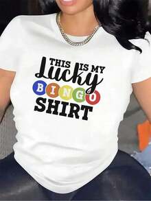 Modern And Minimalist Women's T-Shirt With Fun Bingo Design - This Is My Bingo Graphic Tee - Ideal For Bingo Nights, Game Nights, And Casual Wear - White T-Shirt With Bold Black Lettering - Perfect Gift For Bingo Lovers, Bingo Accessories, Fun Design, Fabric, Social Gatherings, Humorous Relationship, Lightweight Material, Short Sleeve T-Shirt, Casual For Adult Women For Everyday Wear - 白色 - 查看 7
