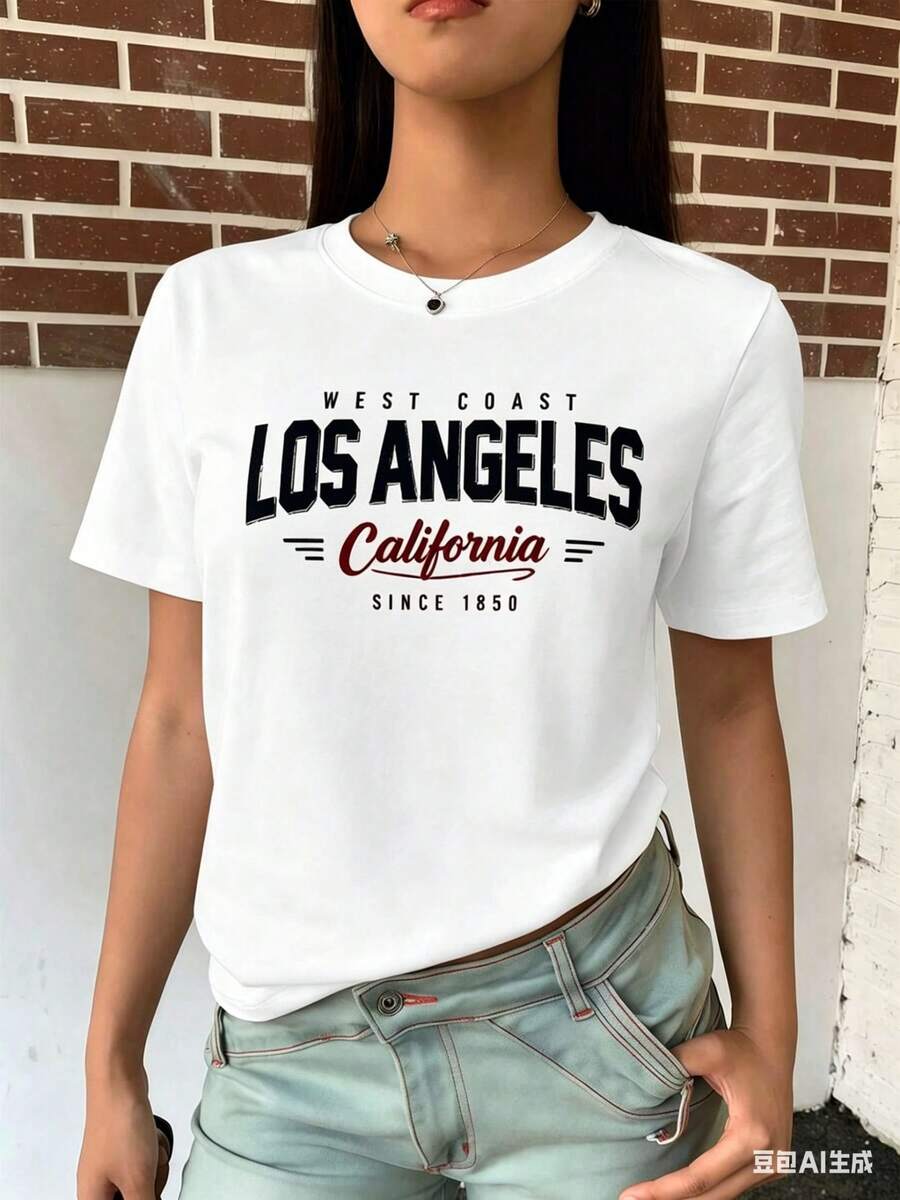 Diseño simple y versátil: Nueva camiseta de manga corta y cuello redondo para mujer, diseñada para el verano, con un estampado de letras simple y moderno, transpirable y absorbente de sudor, - Blanco - Ver 1