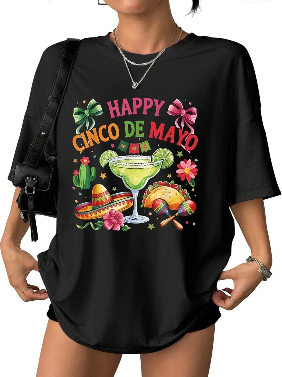 Men's And Women's Casual Cotton T-Shirt, New Spring/Summer Collection, Cinco De Mayo Mexican Hat Print, Soft And Comfortable Fabric, Casual And Versatile, Summer Wear, Great As A Gift, Local Store. V8CY - 黑色 - 查看 1